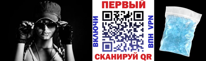 АМФ 98% Няндома