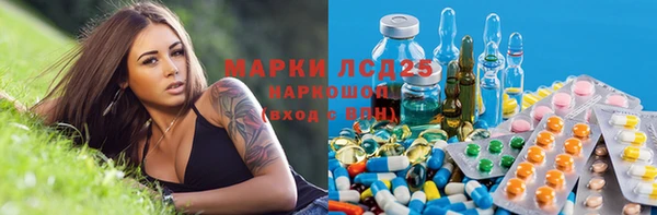 ECSTASY Белоозёрский