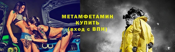 ECSTASY Белоозёрский