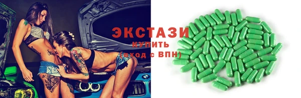 индика Белокуриха