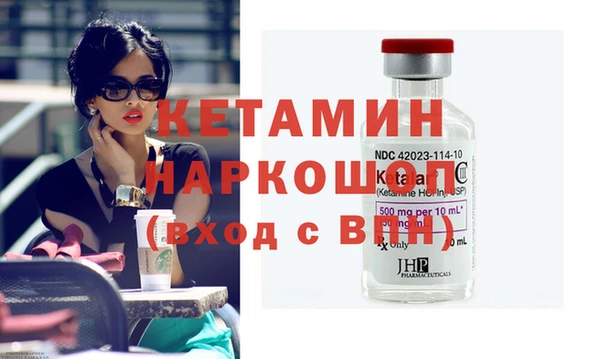 ECSTASY Белоозёрский