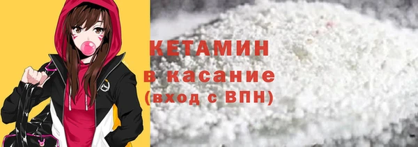 индика Белокуриха