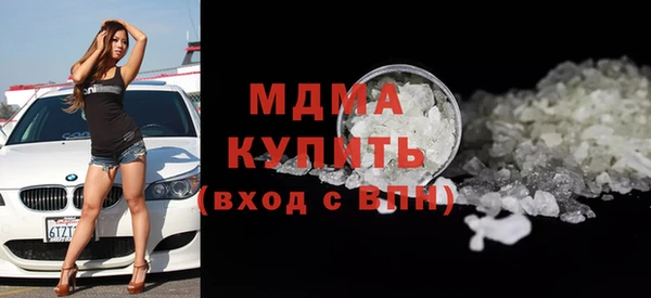 индика Белокуриха