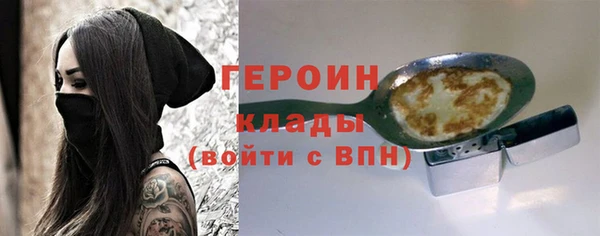 индика Белокуриха