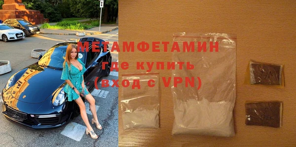 ECSTASY Белоозёрский