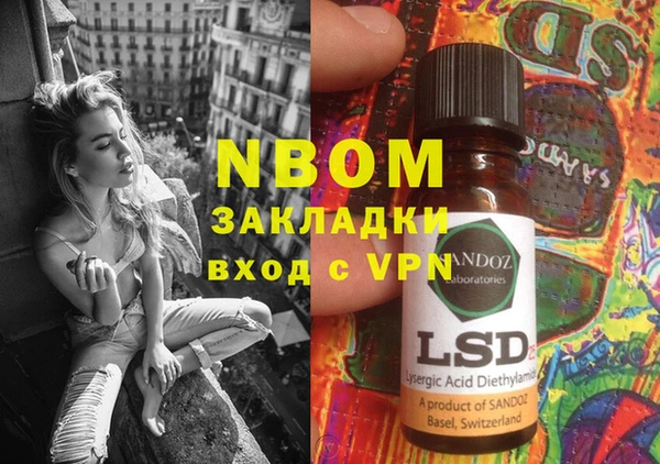 ECSTASY Белоозёрский