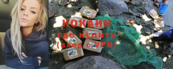 ECSTASY Белоозёрский