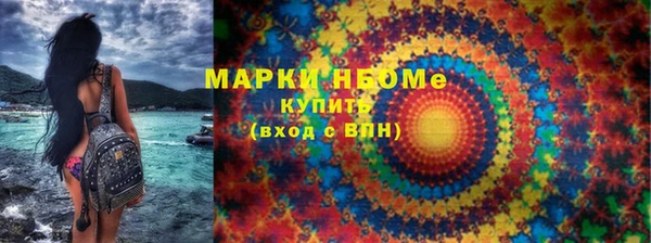 ECSTASY Белоозёрский