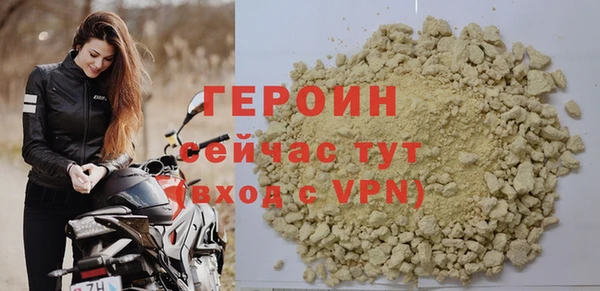 ECSTASY Белоозёрский