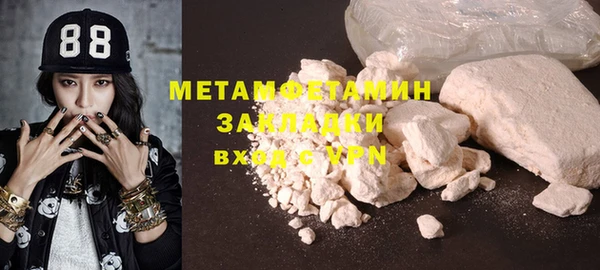 ECSTASY Белоозёрский