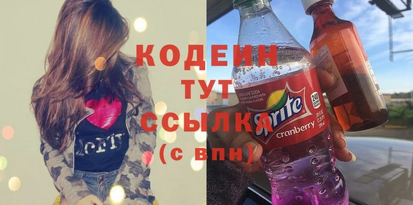 ECSTASY Белоозёрский