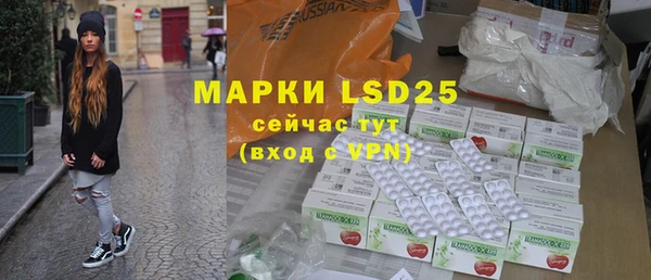 ECSTASY Белоозёрский