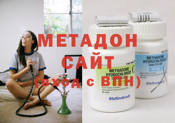 ECSTASY Белоозёрский