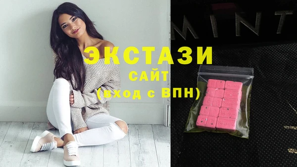 индика Белокуриха