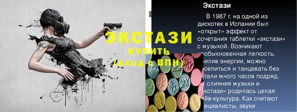 индика Белокуриха