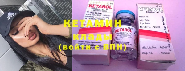 ECSTASY Белоозёрский